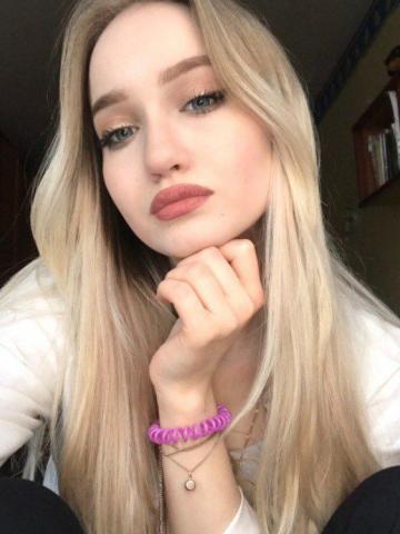 Ульяна