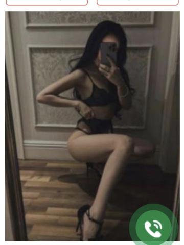 Эмиля